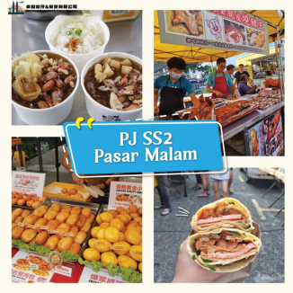pj-ss2-pasar-malam-kl